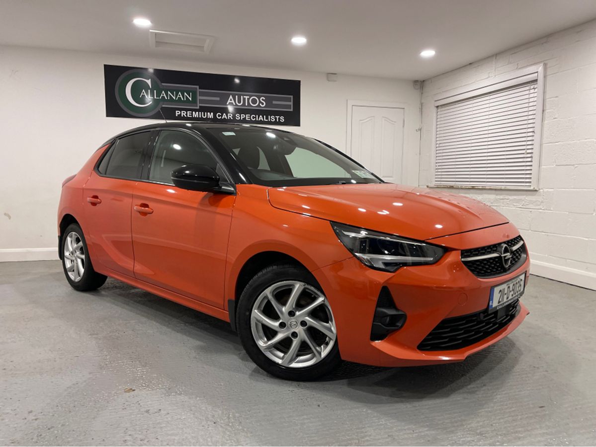 Used Opel Corsa 2021 in Louth