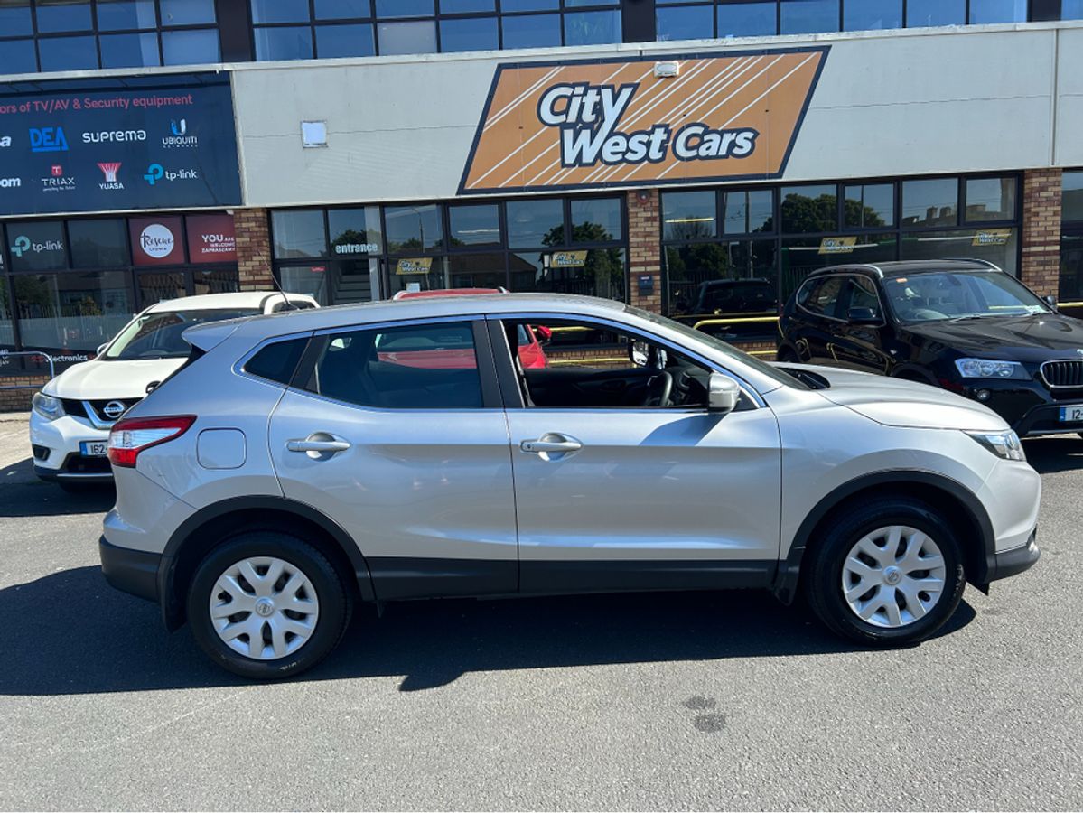 Used Nissan Qashqai 2014 in Dublin