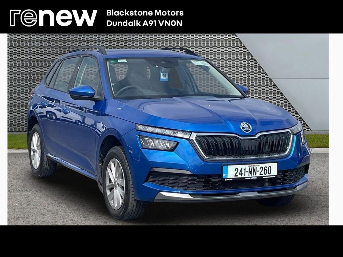 Skoda Kamiq Ambition 1.0TSI 110HP DSG