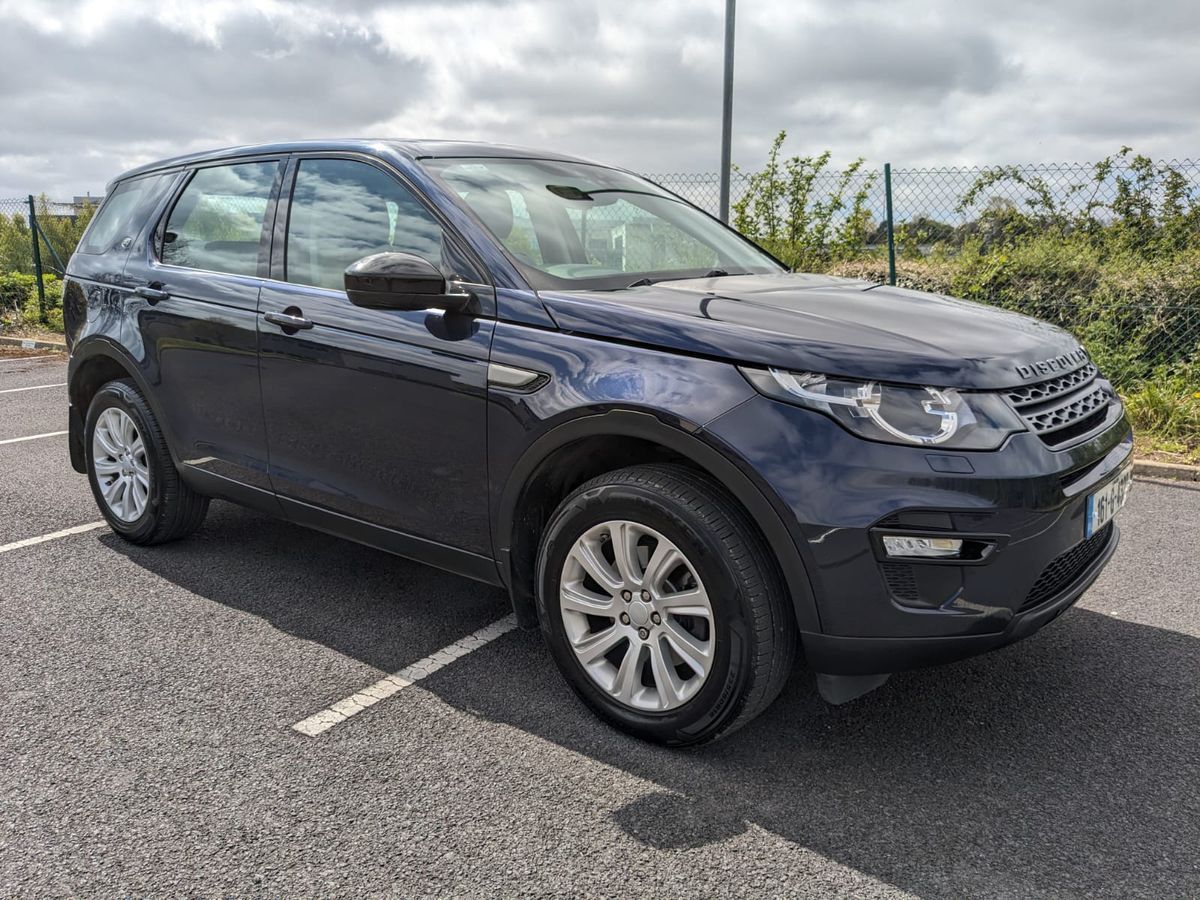Used Land Rover Discovery Sport 2016 in Dublin