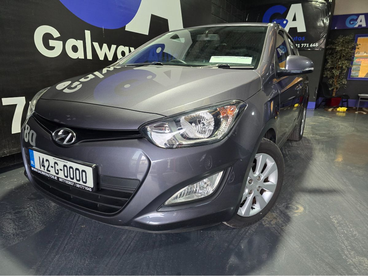 Used Hyundai i20 2014 in Galway