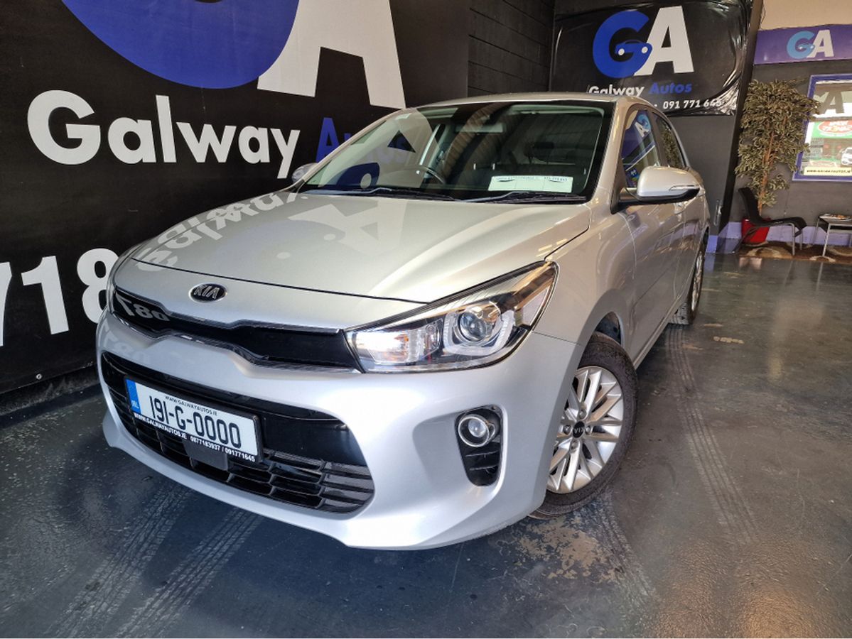 Used Kia Rio 2019 in Galway