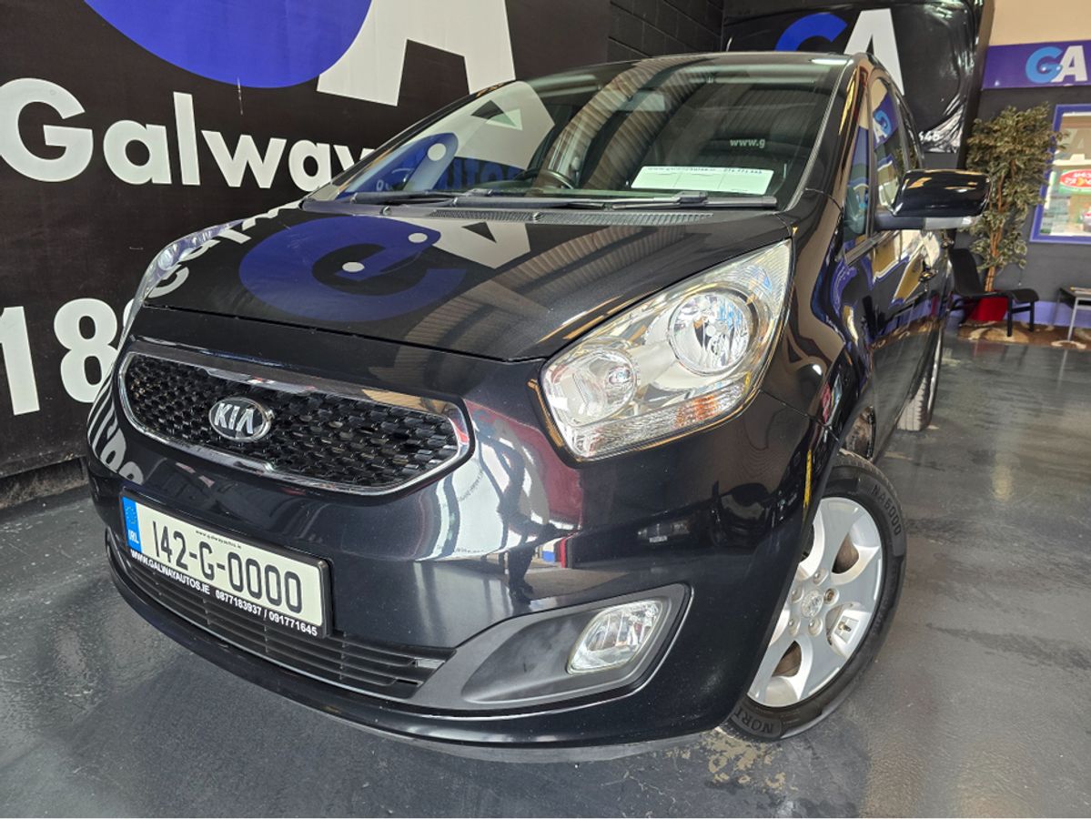 Used Kia Venga 2014 in Galway