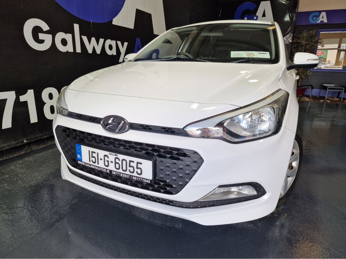 Used Hyundai i20 2015 in Galway