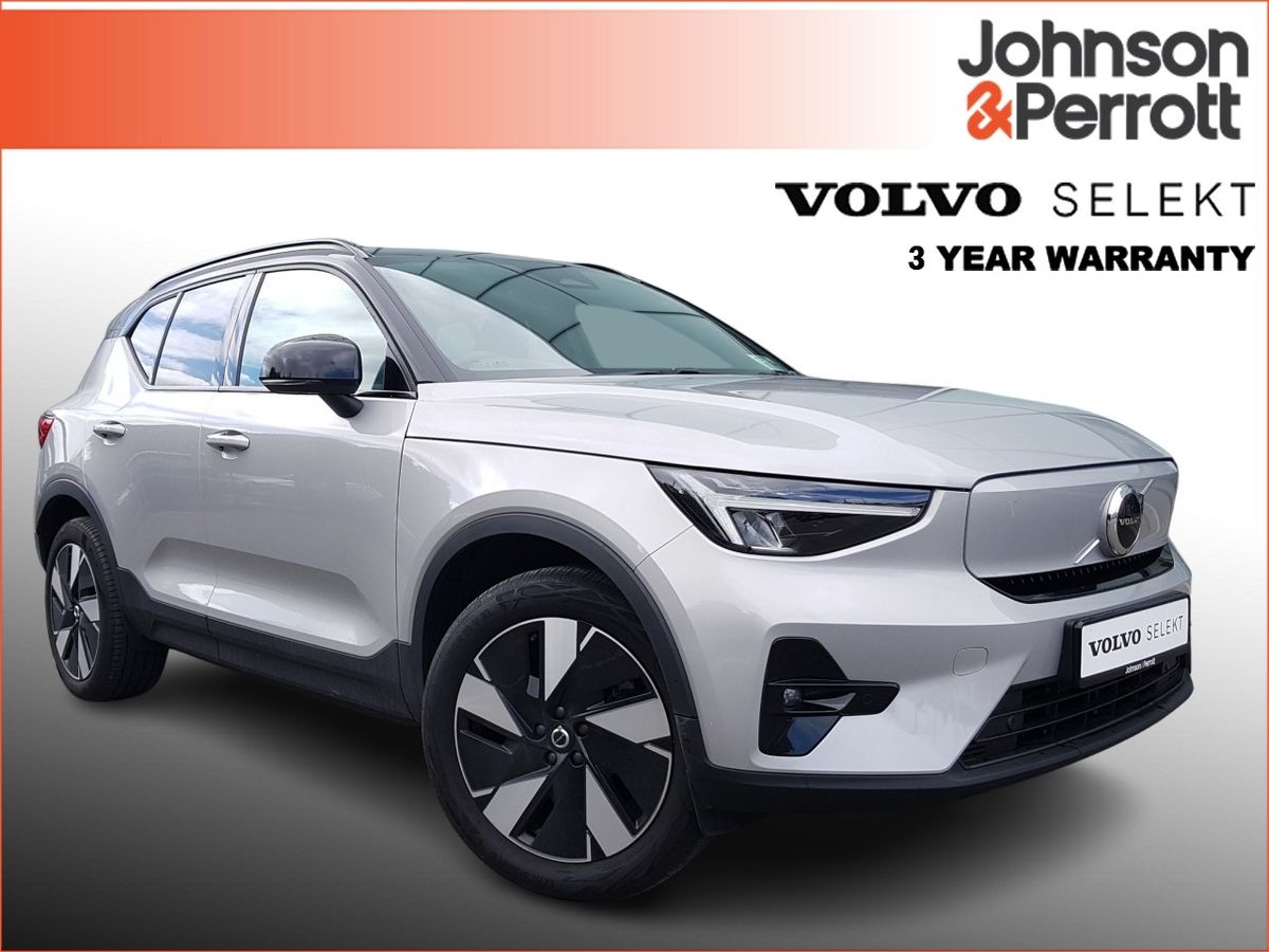 Used Volvo 2025 in Cork