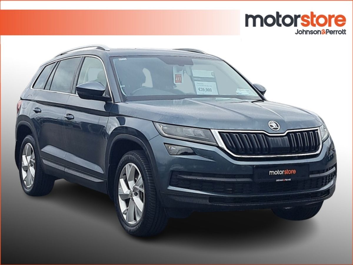 Used Skoda Kodiaq 2021 in Cork