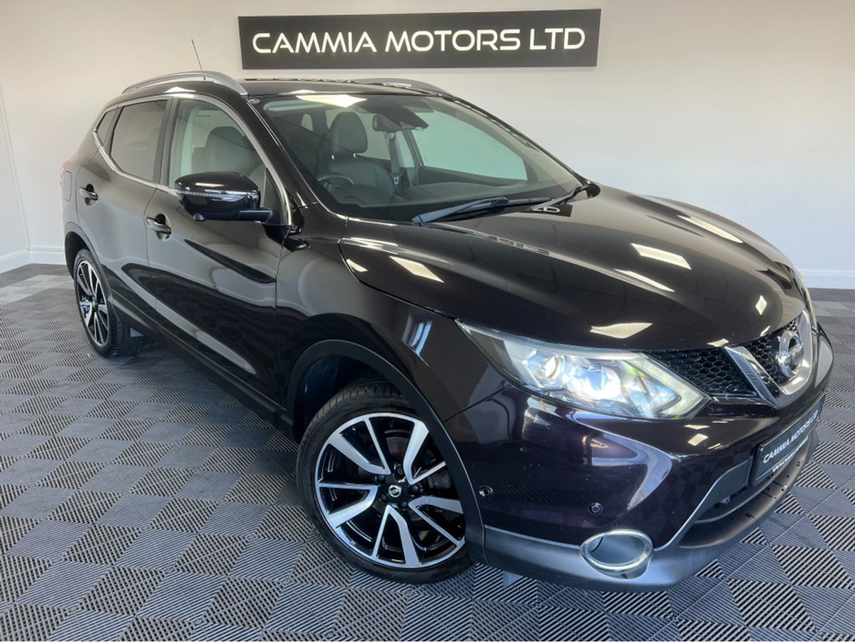 Used Nissan Qashqai 2017 in Dublin