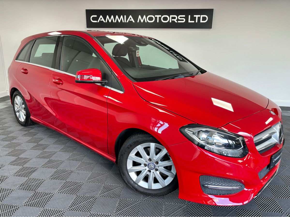 Used Mercedes-Benz B-Class 2016 in Dublin