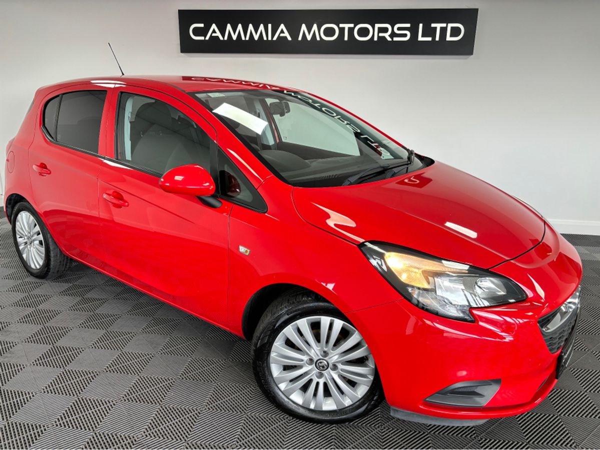 Used Opel Corsa 2016 in Dublin