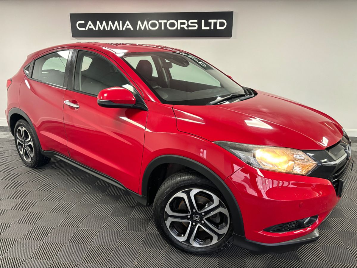 Used Honda HR-V 2016 in Dublin