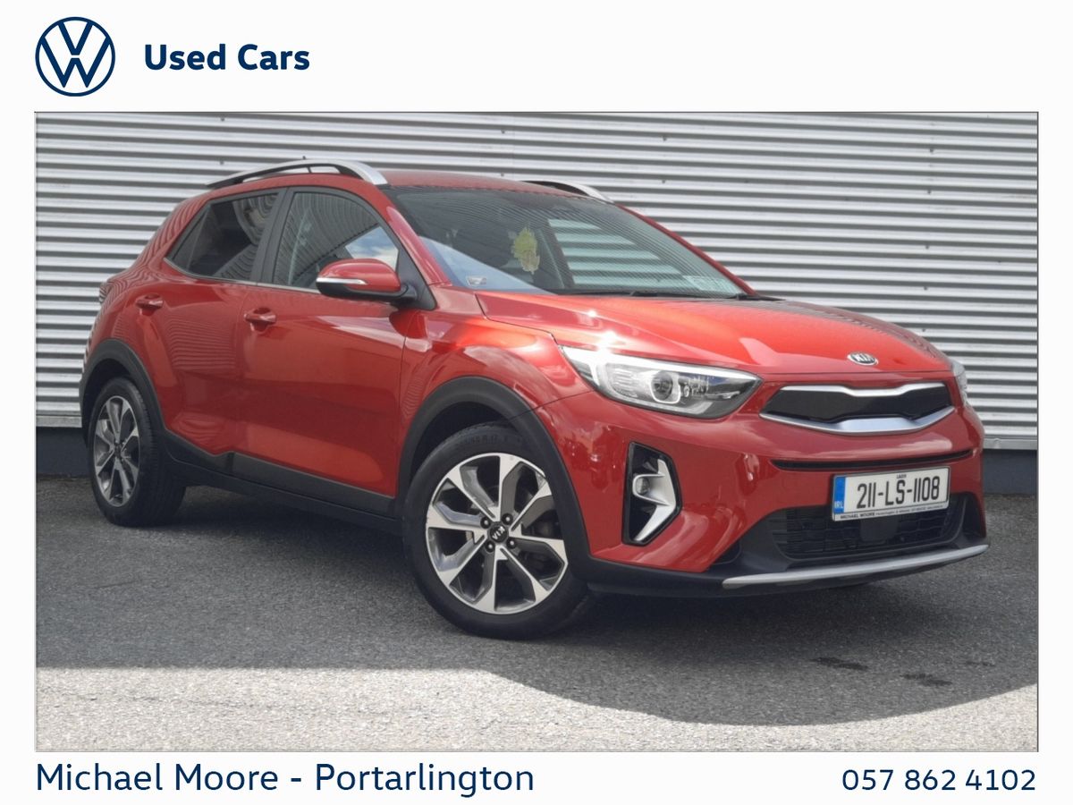 Used Kia Stonic 2021 in Laois