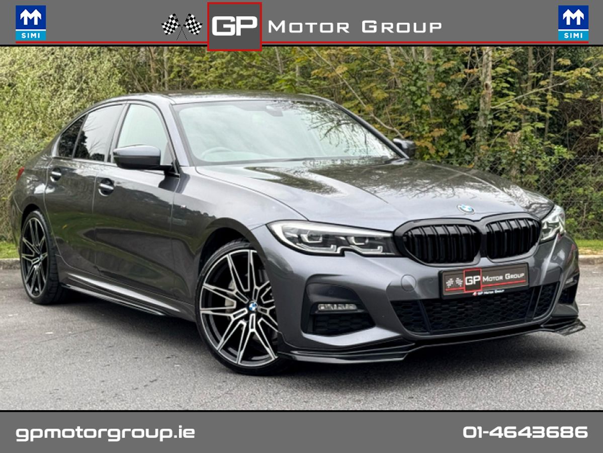 Used BMW 3 Series 2020 in Dublin