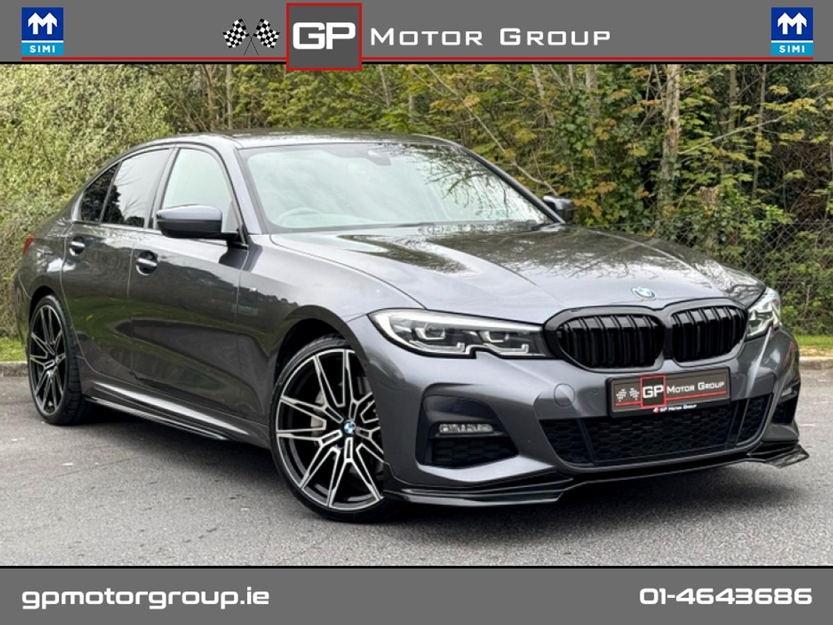 Used BMW 3 Series 2020 in Dublin