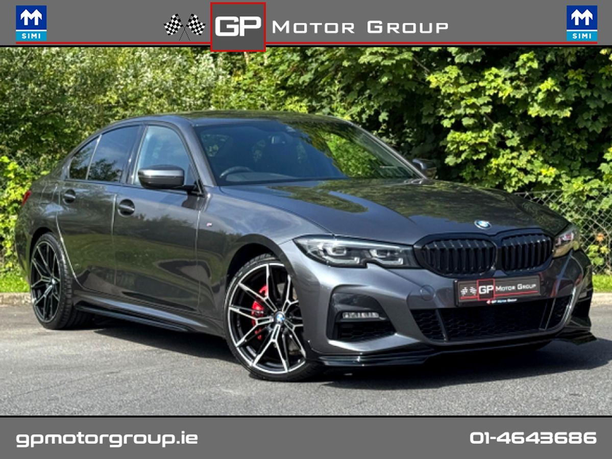 Used BMW 3 Series 2021 in Dublin