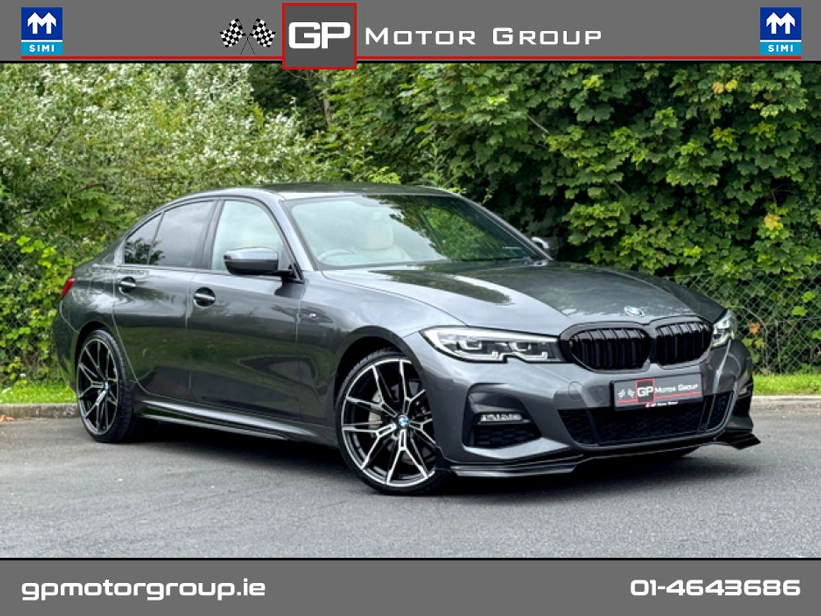 Used BMW 3 Series 2020 in Dublin