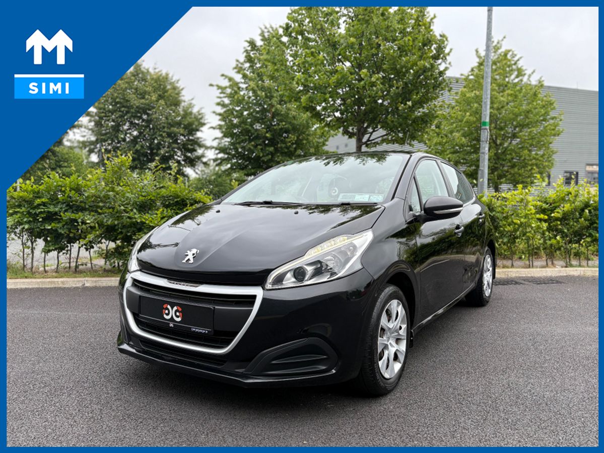Used Peugeot 208 2016 in Meath