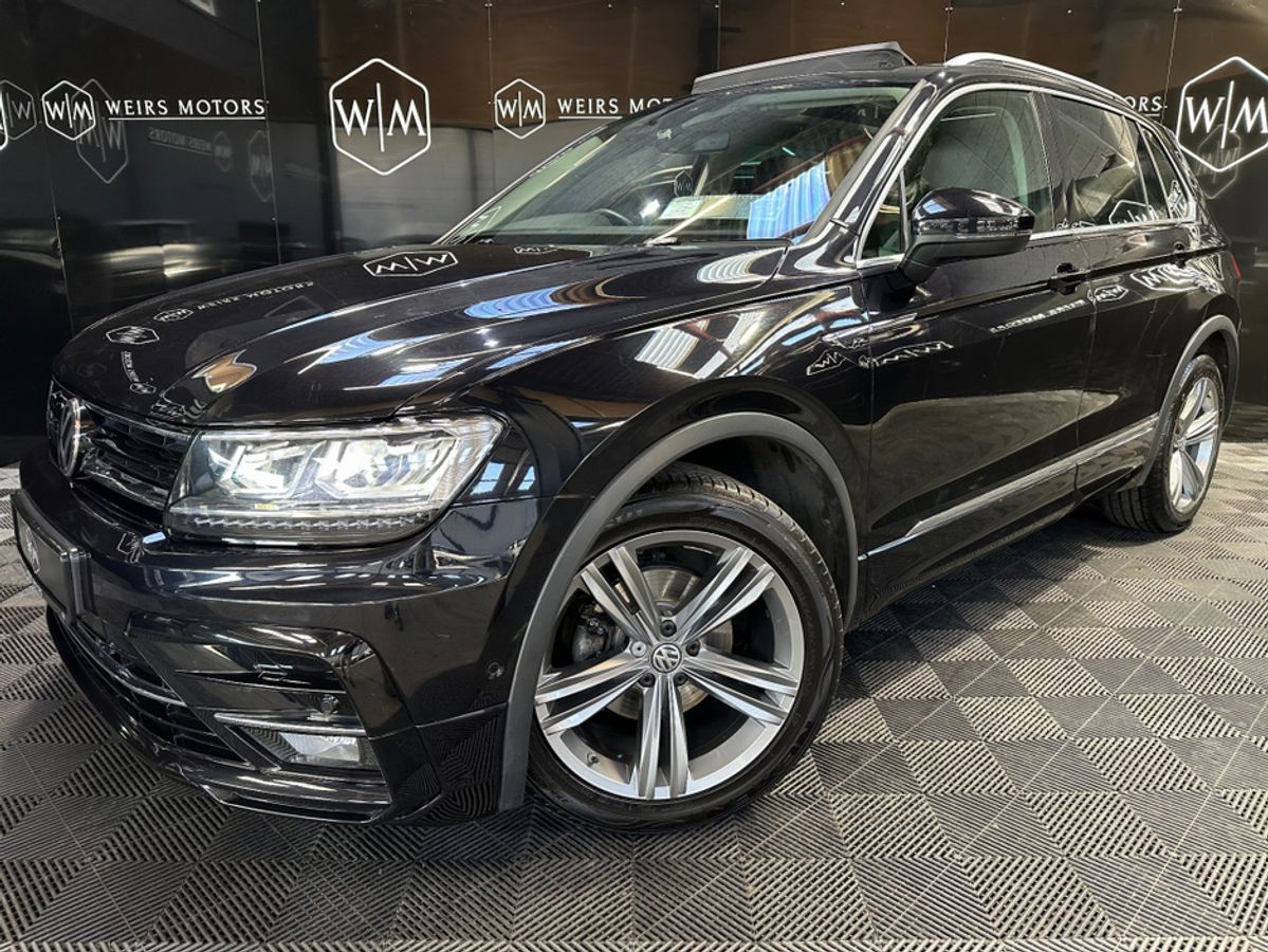 Used Volkswagen Tiguan 2017 in Dublin