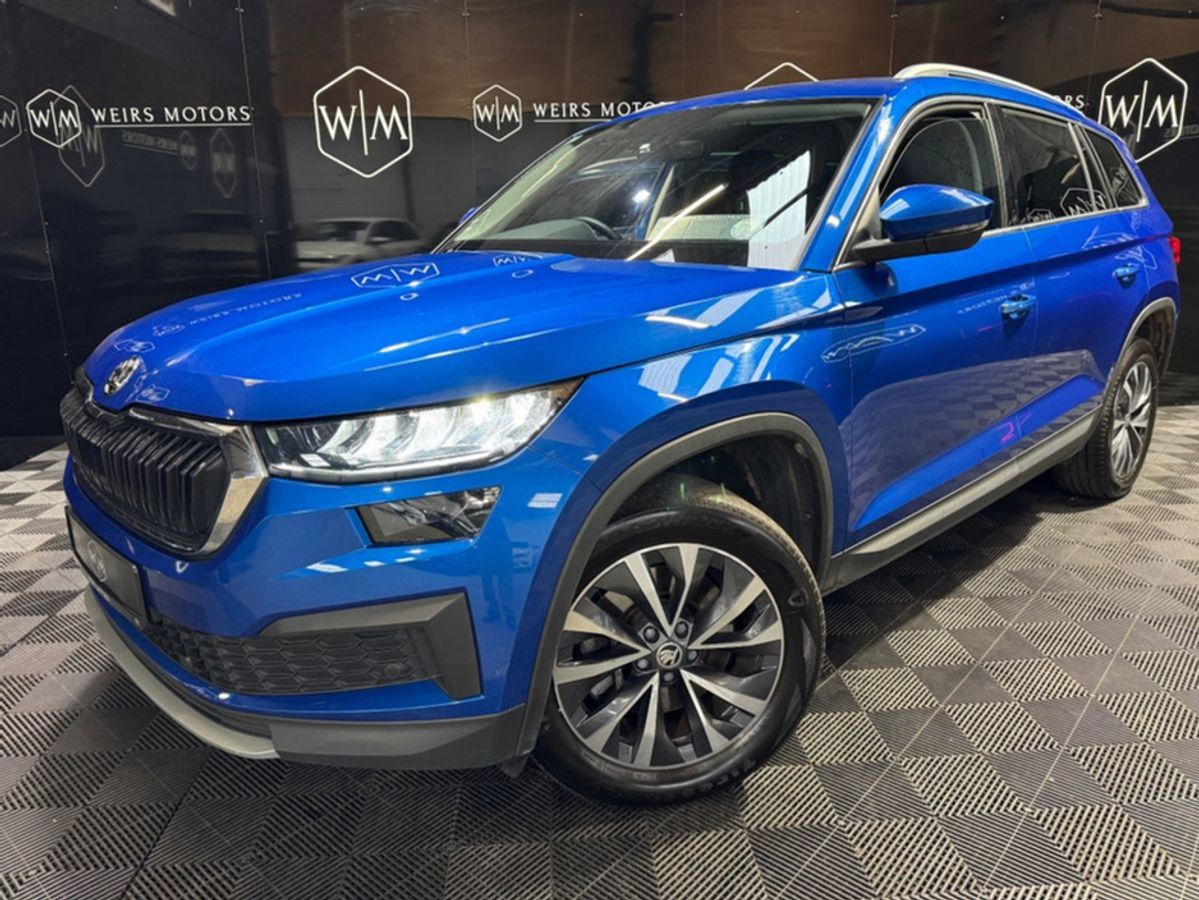 Used Skoda Kodiaq 2022 in Dublin