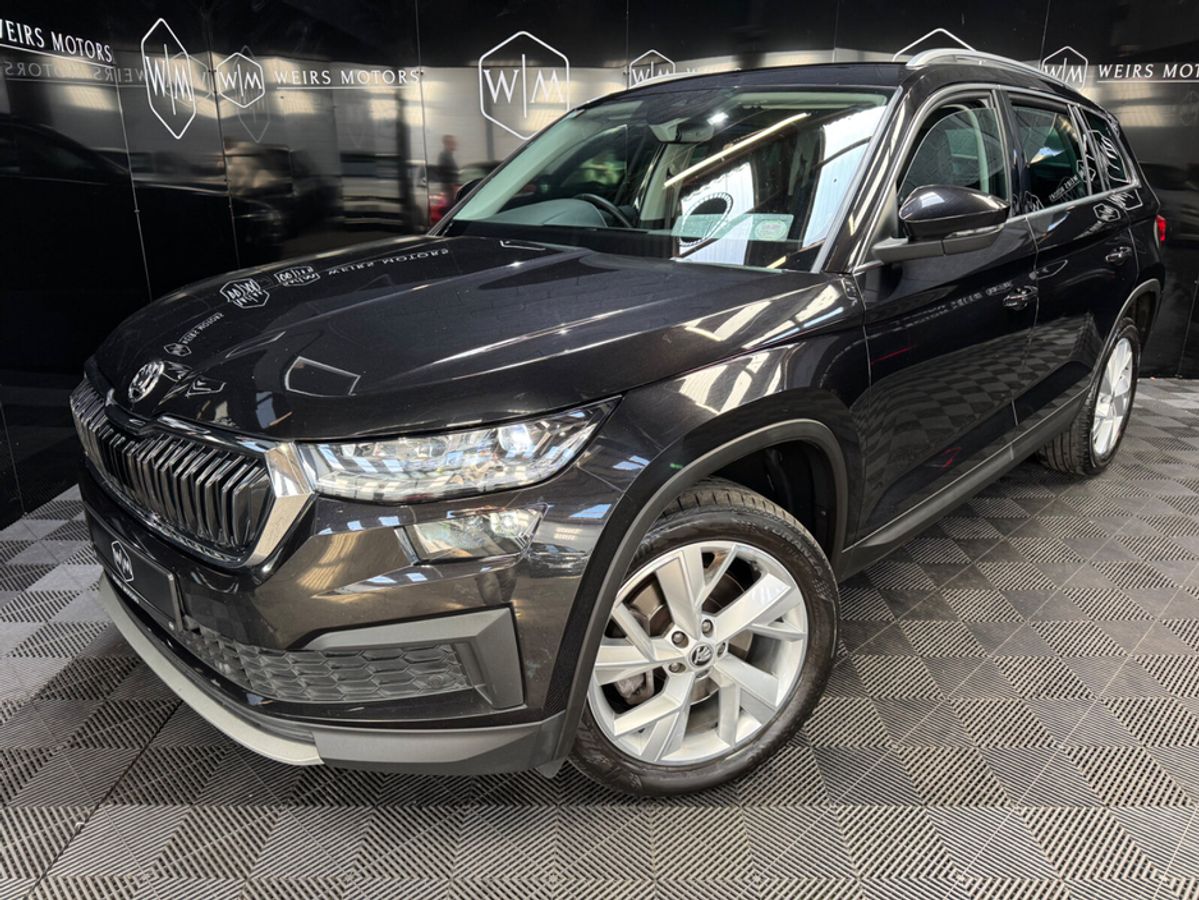 Used Skoda Kodiaq 2022 in Dublin