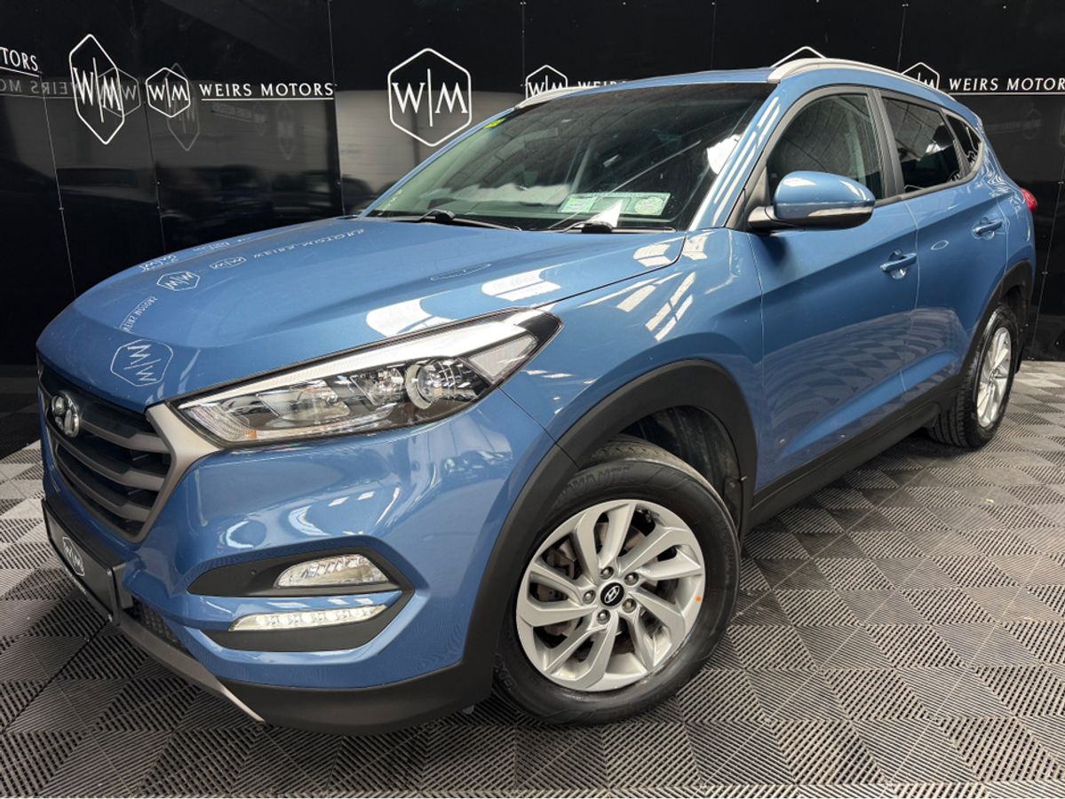 Used Hyundai Tucson 2016 in Dublin