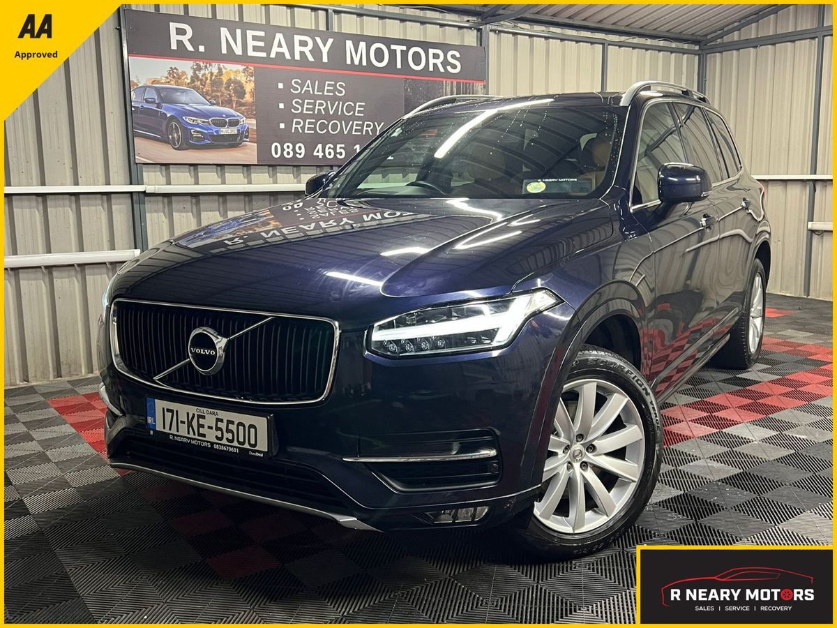 Used Volvo 2017 in Wexford