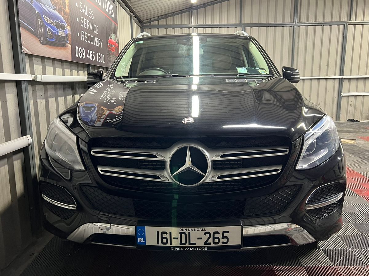 Used Mercedes-Benz G-Class 2016 in Wexford