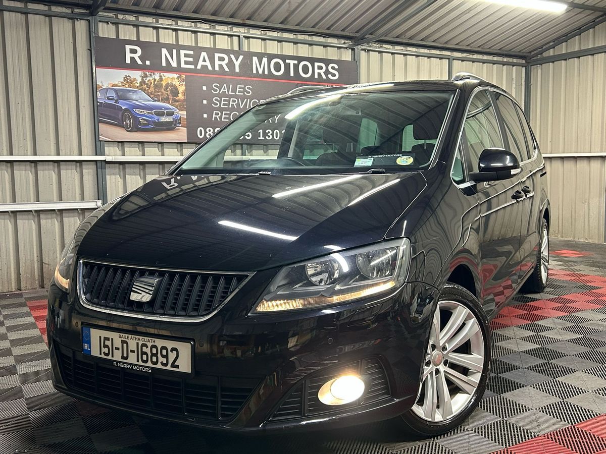 Used SEAT Alhambra 2015 in Wexford