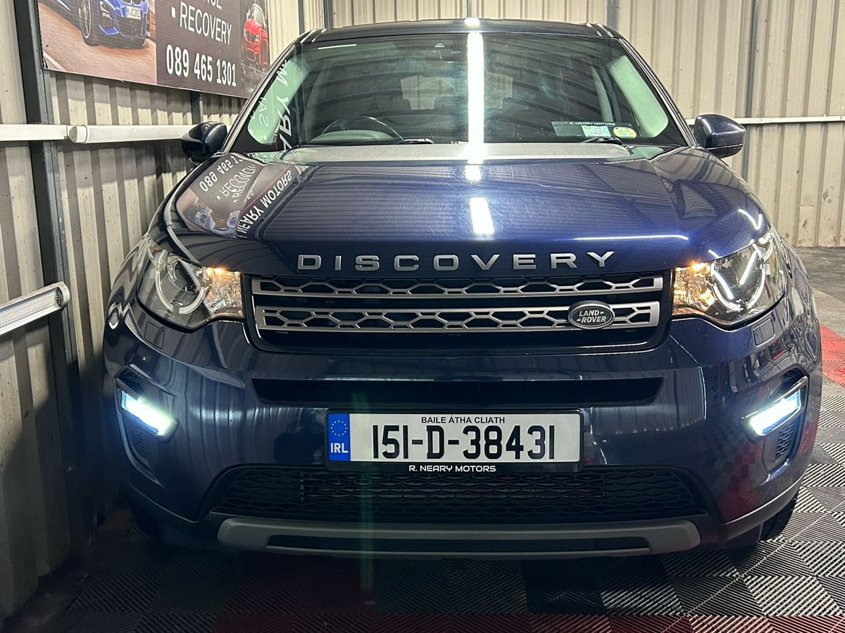 Used Land Rover Discovery 2015 in Wexford