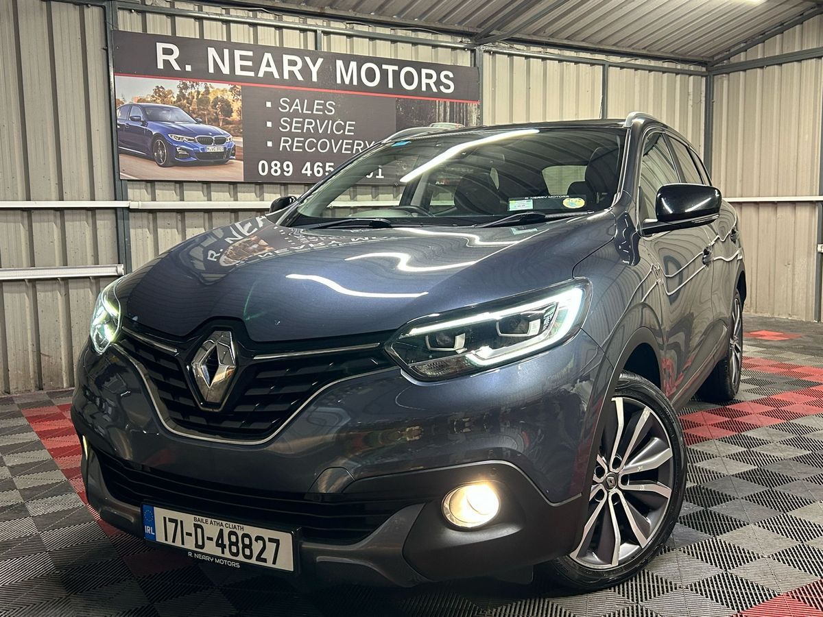 Used Renault Kadjar 2017 in Wexford