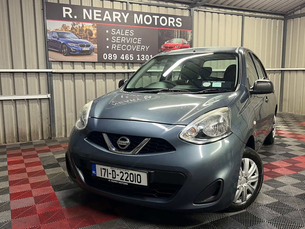 Used Nissan Micra 2017 in Wexford