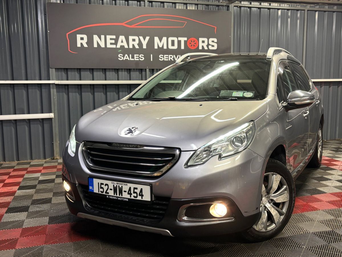 Used Peugeot 2008 2015 in Wexford