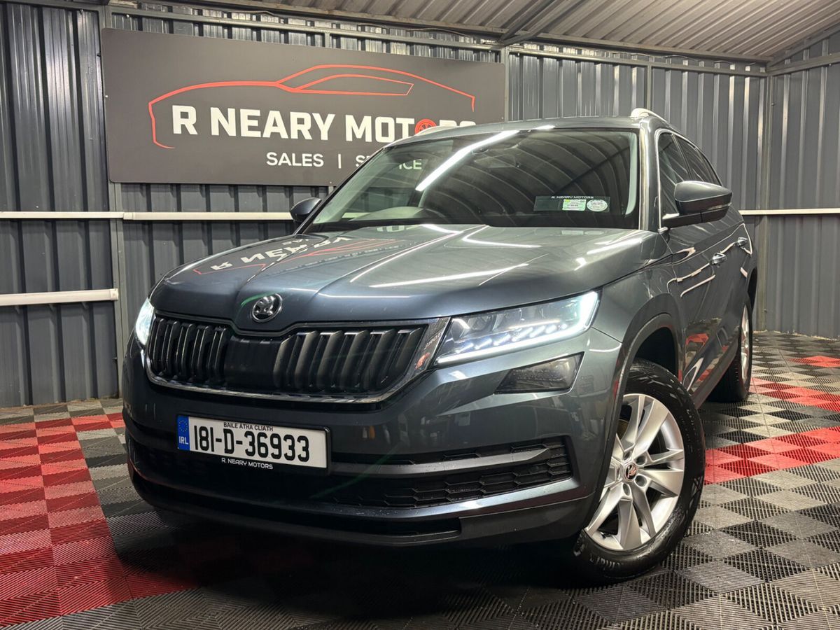 Used Skoda Kodiaq 2018 in Wexford