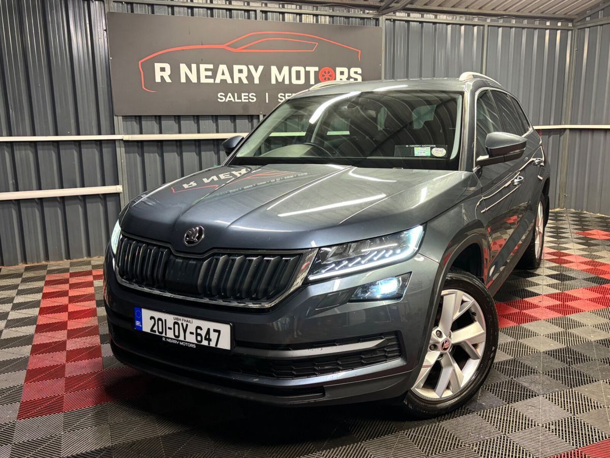 Used Skoda Kodiaq 2020 in Wexford