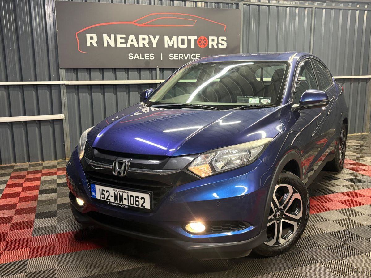 Used Honda HR-V 2015 in Wexford