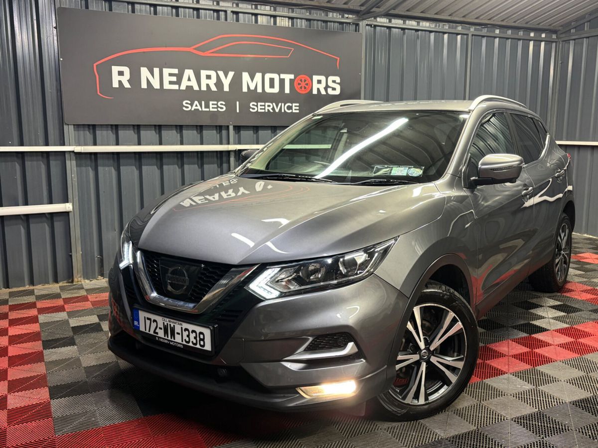 Used Nissan Qashqai 2017 in Wexford
