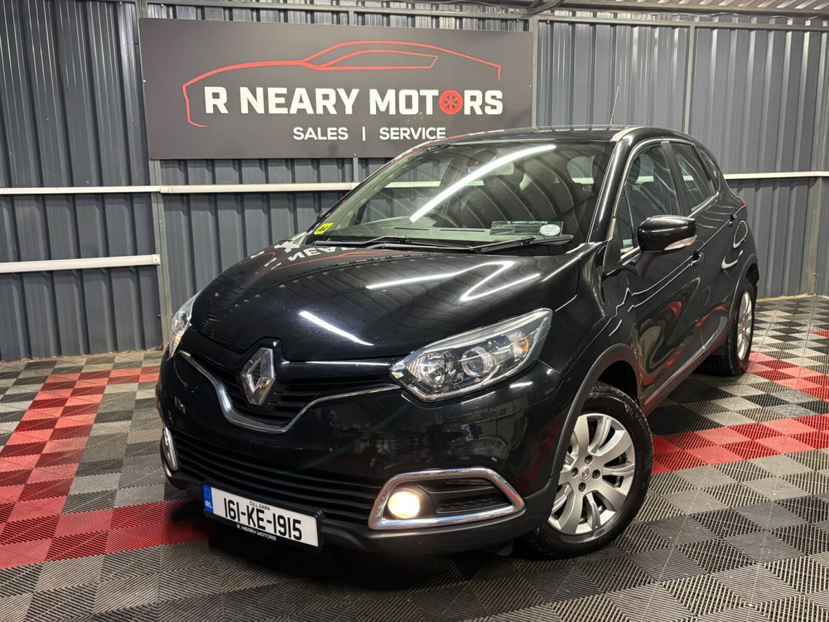 Used Renault Captur 2016 in Wexford