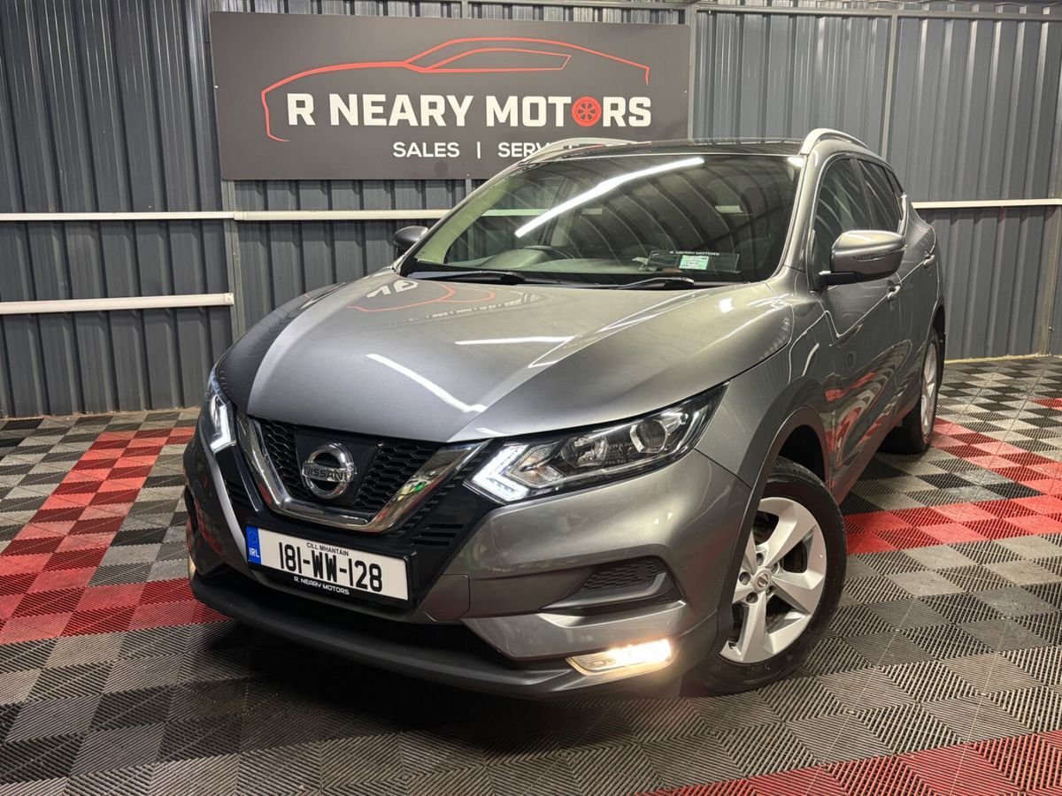 Used Nissan Qashqai 2018 in Wexford