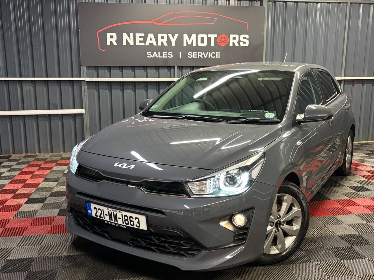 Used Kia Rio 2022 in Wexford