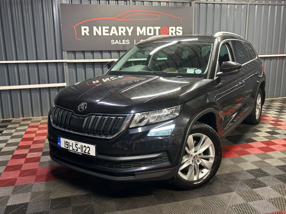 Used Skoda Kodiaq 2019 in Wexford