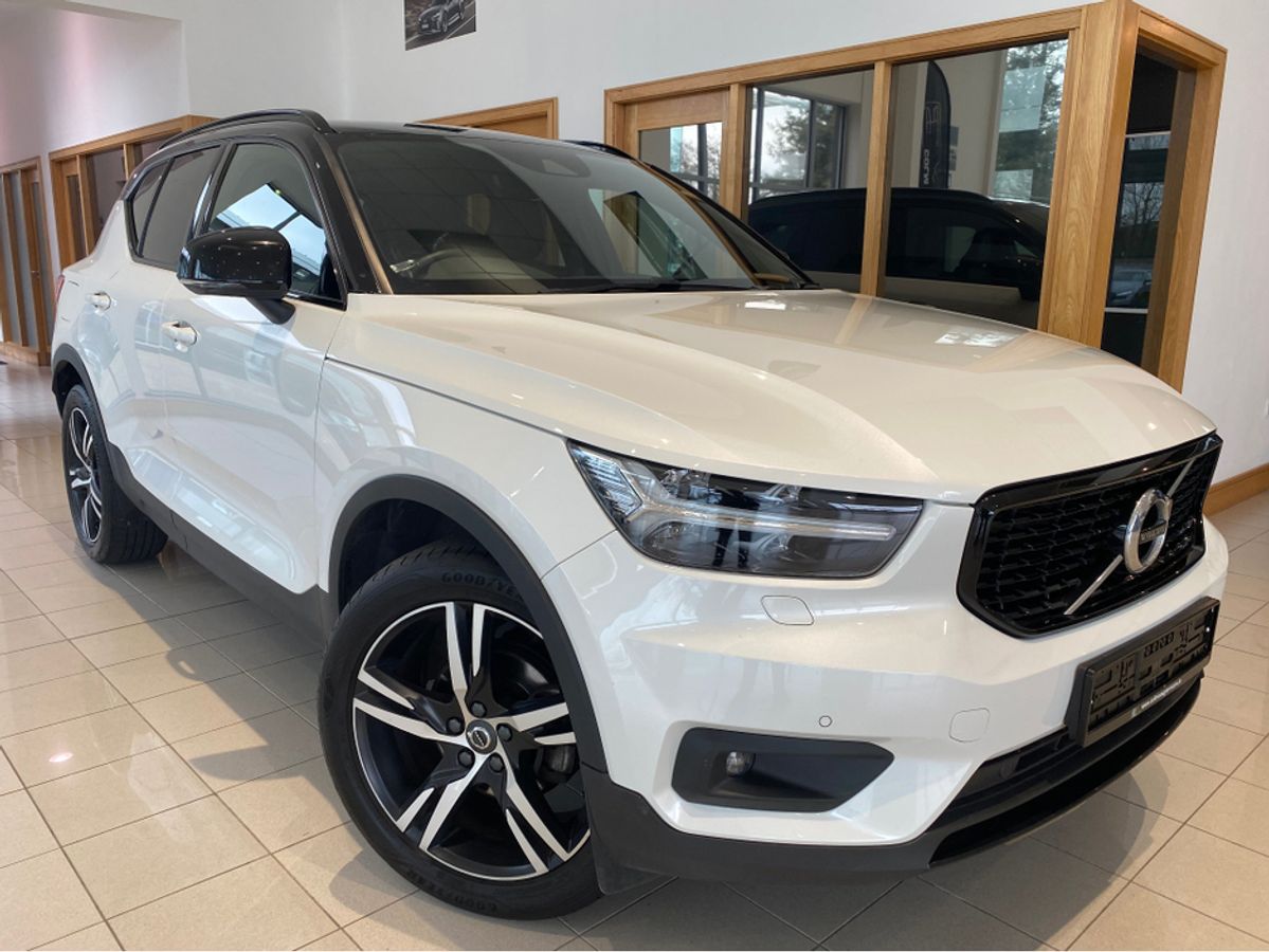Used Volvo XC40 2020 in Mayo