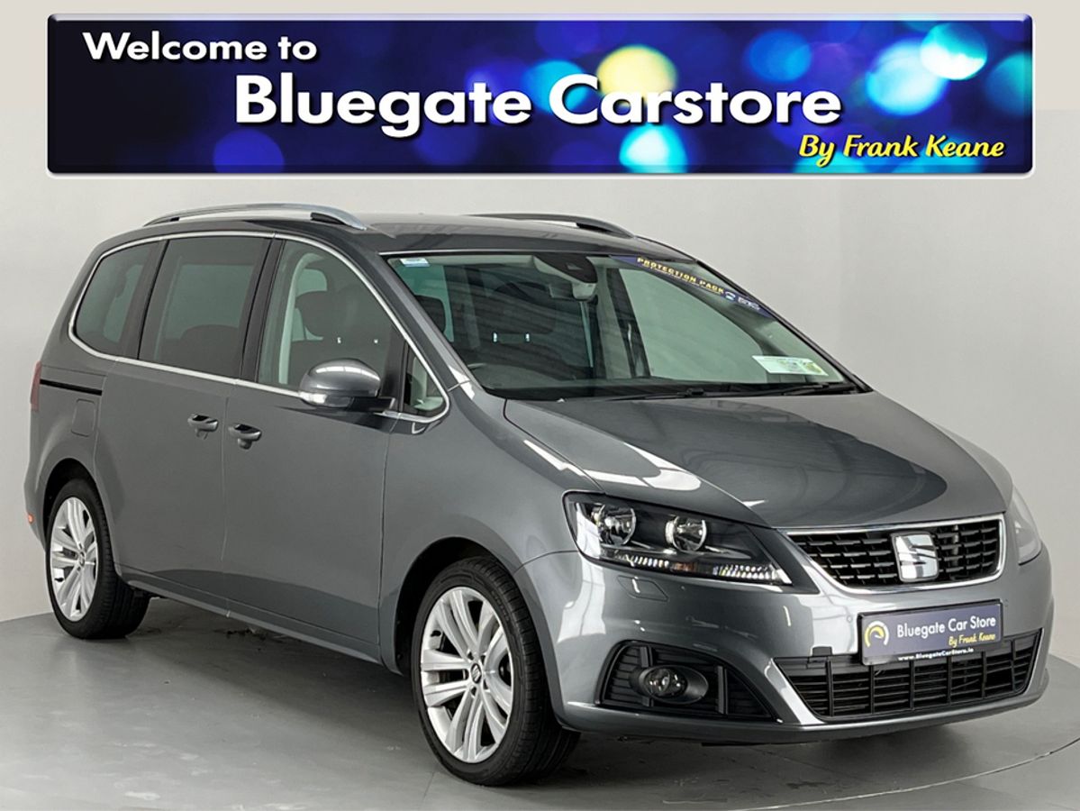 Used SEAT Alhambra 2019 in Dublin