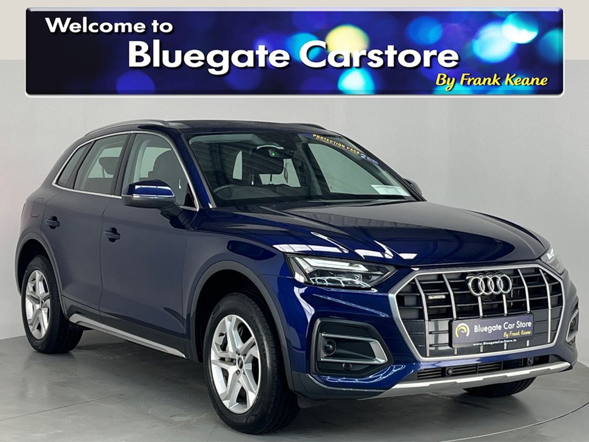 Used Audi Q5 2023 in Dublin