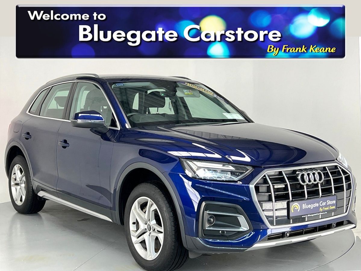 Used Audi Q5 2023 in Dublin