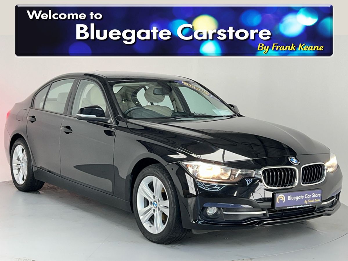 Used BMW 3 Series 2016 in Dublin