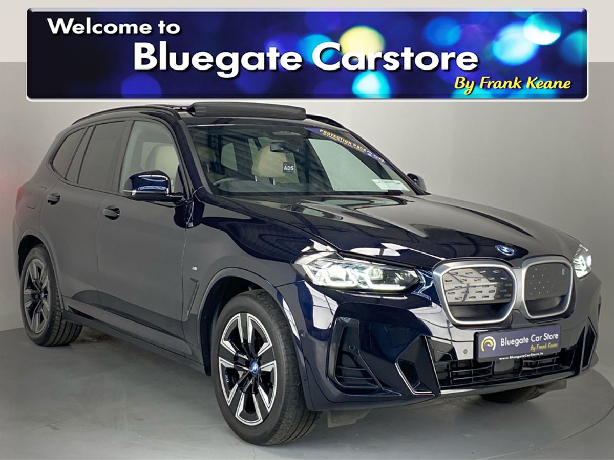 Used BMW iX3 2023 in Dublin