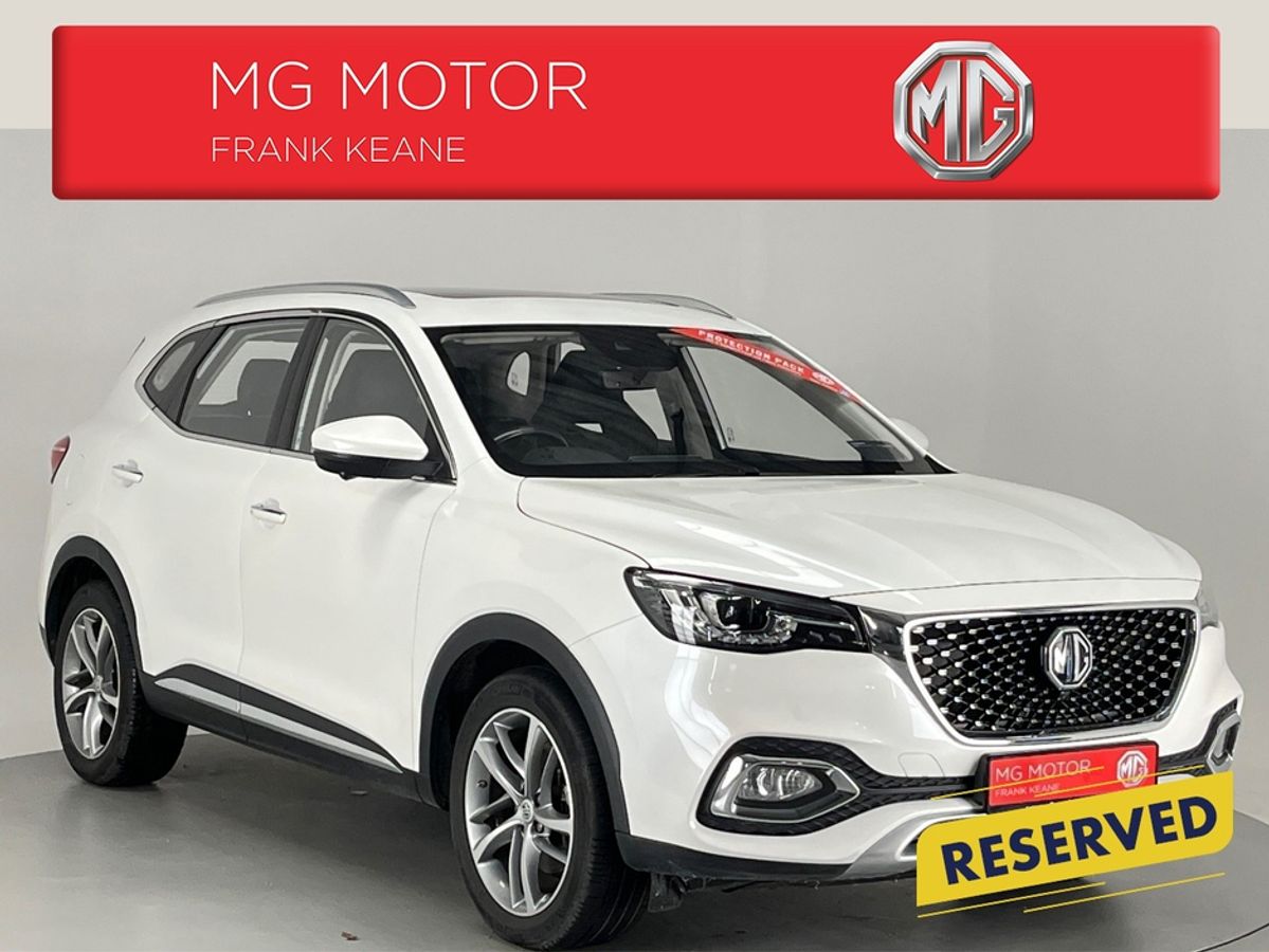 Used MG 2024 in Dublin