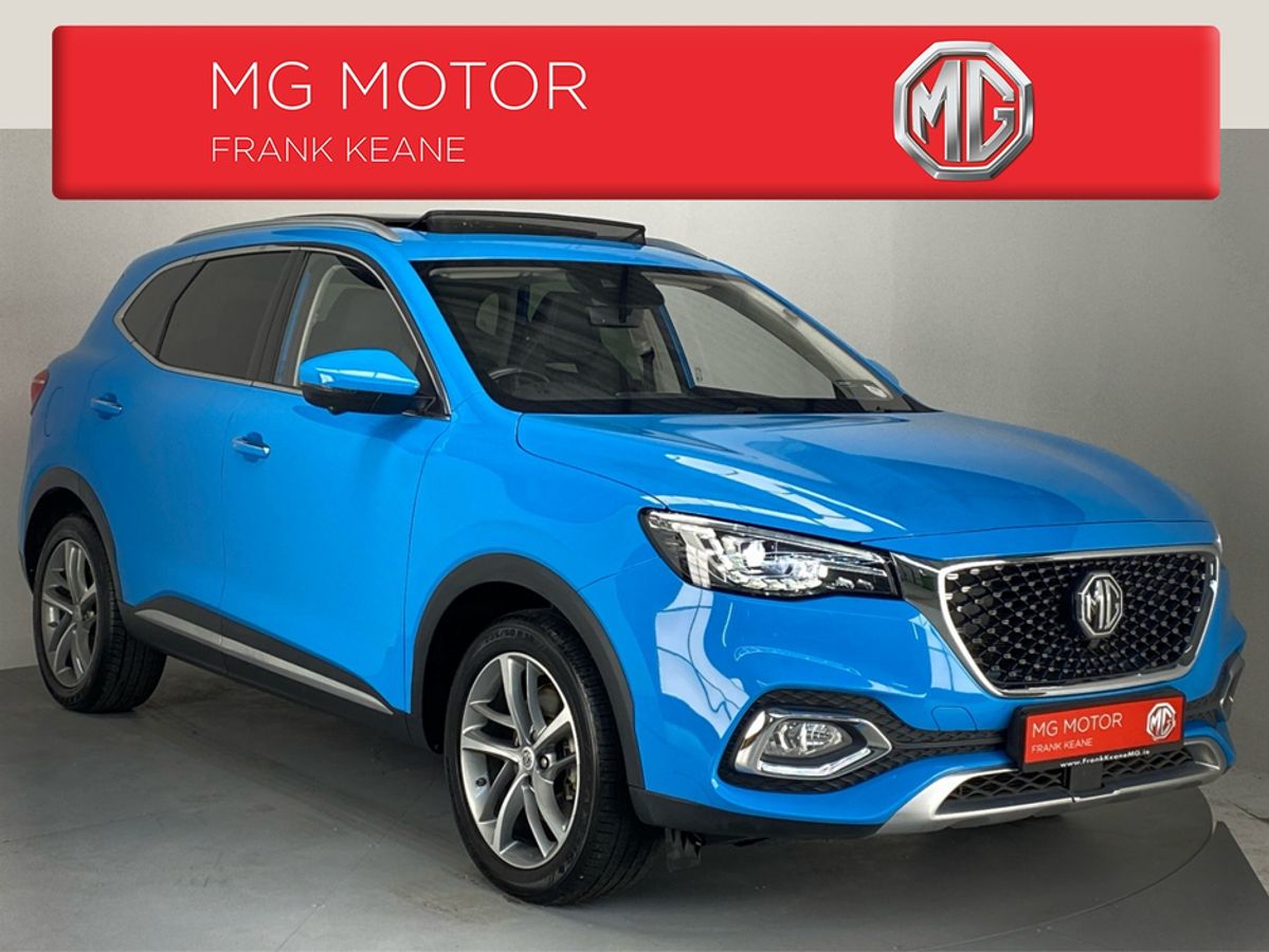 Used MG 2023 in Dublin