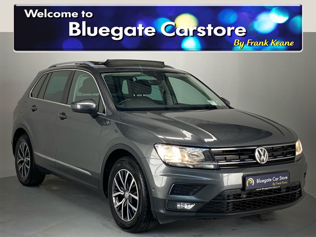 Used Volkswagen Tiguan 2019 in Dublin