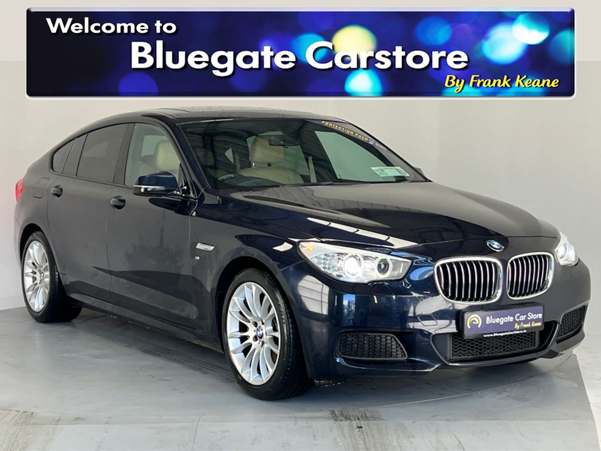Used BMW 5 Series 2016 in Dublin