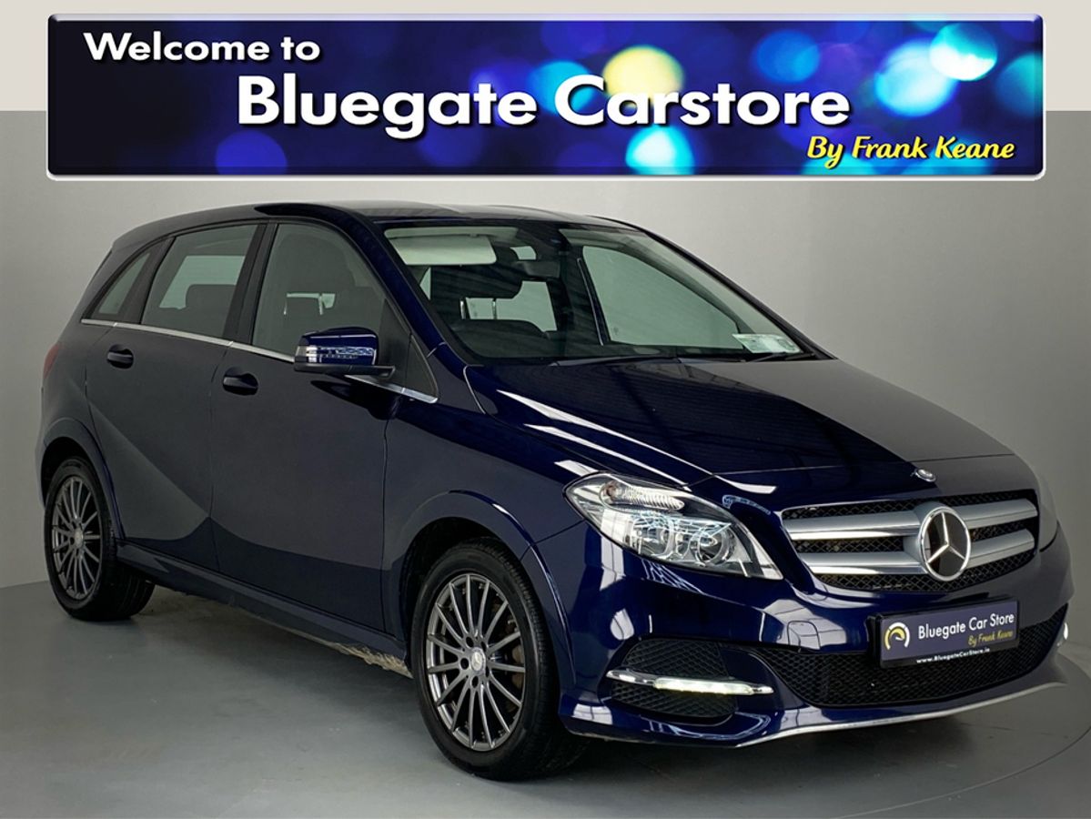 Used Mercedes-Benz B-Class 2017 in Dublin